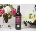 イタリア金賞赤ワイン コルテ バルダ ビアンコ テッレ シチリア ジルベール&ガイヤール750ml×1