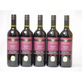 イタリア金賞赤ワイン コルテ バルダ ビアンコ テッレ シチリア ジルベール&ガイヤール750ml×5