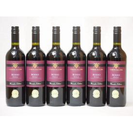 イタリア金賞赤ワイン コルテ バルダ ビアンコ テッレ シチリア ジルベール&ガイヤール750ml×6