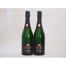 ドイツ脱アルコールスパークリング白ワイン カールユングドライ(やや辛口)750ml×2