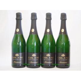 ドイツ脱アルコールスパークリング白ワイン カールユングドライ(やや辛口)750ml×4