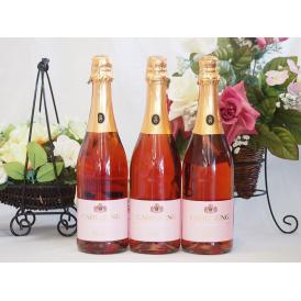 ドイツ脱アルコールスパークリングロゼワイン カールユング(やや辛口)750ml×3