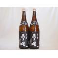 あさ開 昭和旭蔵醸造 純米酒(岩手県) 1800ml×2