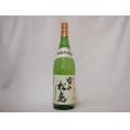 雪の松島 特別純米酒 (宮城県)1800ml×1