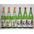 宮城県と福島県日本酒特別純米酒決定版(奥の松3本 雪の松島大和蔵3本)1800ml×6