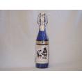 スパークリング日本酒 純米大吟醸 奥の松(福島県)720ml×1