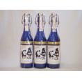 スパークリング日本酒 純米大吟醸 奥の松(福島県)720ml×3