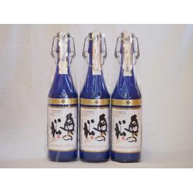 スパークリング日本酒 純米大吟醸 奥の松(福島県)720ml×3