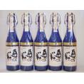 スパークリング日本酒 純米大吟醸 奥の松(福島県)720ml×5