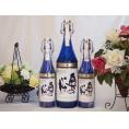 スパークリング日本酒大中3本セット 純米大吟醸 奥の松(福島県)1600ml×1 720ml×2