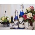 スパークリング日本酒大中小3本セット 純米大吟醸 奥の松(福島県)1600ml×1 720ml×1 290ml×1