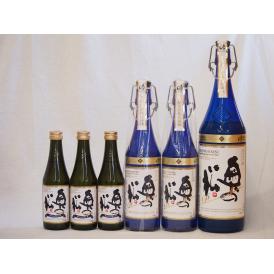 スパークリング日本酒大中小6本セット 純米大吟醸 奥の松(福島県)1600ml×1 720ml×2 290ml×3