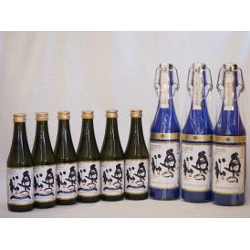スパークリング日本酒中小9本セット 純米大吟醸 奥の松(福島県)720ml×3 290ml×6