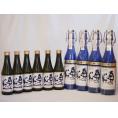 スパークリング日本酒中小10本セット 純米大吟醸 奥の松(福島県)720ml×4 290ml×6