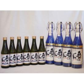 スパークリング日本酒中小10本セット 純米大吟醸 奥の松(福島県)720ml×4 290ml×6