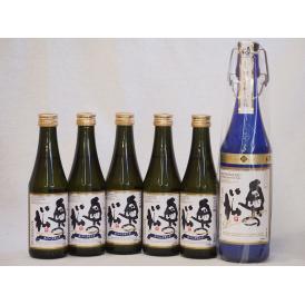 スパークリング日本酒中小6本セット 純米大吟醸 奥の松(福島県)720ml×1 290ml×5