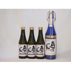スパークリング日本酒中小4本セット 純米大吟醸 奥の松(福島県)720ml×1 290ml×3