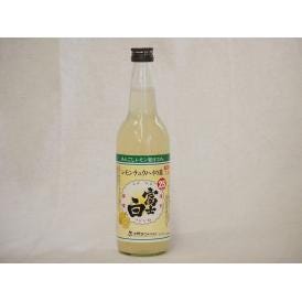 レモン酎ハイの素 富士白 25度 中野BC(和歌山県)600ml×1