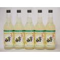 レモン酎ハイの素 富士白 25度 中野BC(和歌山県)600ml×5
