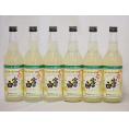 レモン酎ハイの素 富士白 25度 中野BC(和歌山県)600ml×6