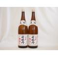 司牡丹 美稲 純米酒 (高知県)1800ml×2