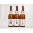 司牡丹 美稲 純米酒 (高知県)1800ml×3
