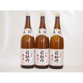 司牡丹 美稲 純米酒 (高知県)1800ml×3