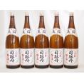司牡丹 美稲 純米酒 (高知県)1800ml×5