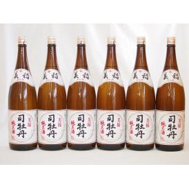 司牡丹 美稲 純米酒 (高知県)1800ml×6