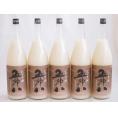 にごり酒 五郎八 菊水酒造(新潟県)1800ml×5