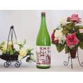 にごり酒純米酒 白川郷 三輪酒造 (岐阜県)1800ml×1