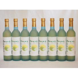 ワイナリーがつくった梅酒です 甲州小梅(山梨県)500ml×8
