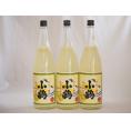 すっぱドライ サワー専用 ゆずレモン 25度 小鶴醸造(鹿児島県)1800ml×3