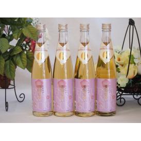 モンドセレクション金賞受賞蔵 天空の月 樽熟梅酒 老松酒造(大分県)500ml×4