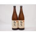 吹上酒造謹製 本格芋焼酎 風憚ふうたん (鹿児島県)720ml×2