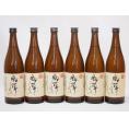 吹上酒造謹製 本格芋焼酎 風憚ふうたん (鹿児島県)720ml×6