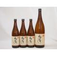 風憚ふうたん4本セット 吹上酒造謹製 本格芋焼酎(鹿児島県) 720ml×3　1800ml×1
