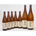 風憚ふうたん7本セット 吹上酒造謹製 本格芋焼酎(鹿児島県) 720ml×5　1800ml×2