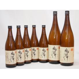 風憚ふうたん7本セット 吹上酒造謹製 本格芋焼酎(鹿児島県) 720ml×5　1800ml×2