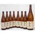 風憚ふうたん8本セット 吹上酒造謹製 本格芋焼酎(鹿児島県) 720ml×7　1800ml×1