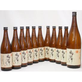 風憚ふうたん11本セット 吹上酒造謹製 本格芋焼酎(鹿児島県) 720ml×10　1800ml×1