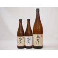 風憚ふうたん原酒入り3本セット 吹上酒造謹製 本格芋焼酎(鹿児島県) 720ml×2　1800ml×1