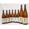 風憚ふうたん原酒入り8本セット 吹上酒造謹製 本格芋焼酎(鹿児島県) 720ml×6　1800ml×2