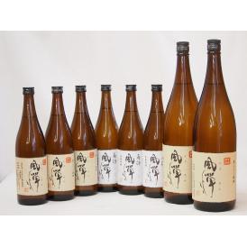 風憚ふうたん原酒入り8本セット 吹上酒造謹製 本格芋焼酎(鹿児島県) 720ml×6　1800ml×2