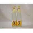 柚子リキュール 柚子っこ 7度 500ml×2