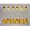柚子リキュール 柚子っこ 7度 500ml×6