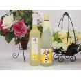 柚子リキュール2本セット ゆずとろ 柚子っこ 500ml×2