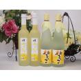 柚子リキュール4本セット ゆずとろ2本 柚子っこ2本 500ml×4