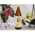 バナナの香りの本格焼酎 小正醸造 小鶴 the Banana 芋焼酎 25度 900ml(鹿児島県)