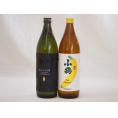 バナナ×ライチの香りの本格芋焼酎 小正醸造 小鶴 the Banana  濱田酒造 だいやめ 25度(鹿児島県) 900ml×2本